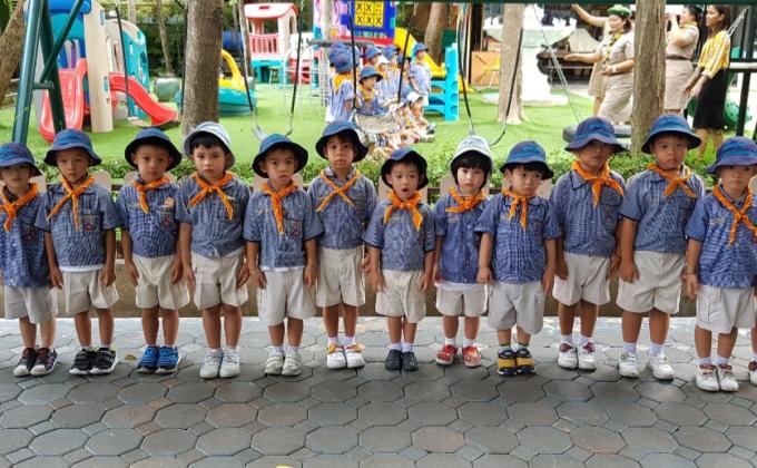 เรียนลูกเสือ