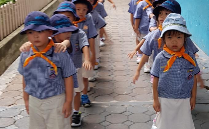 เรียนลูกเสือ