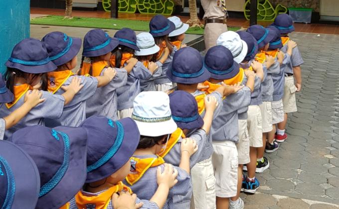 คาบลูกเสือ