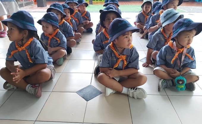  ระเบียบวินัย