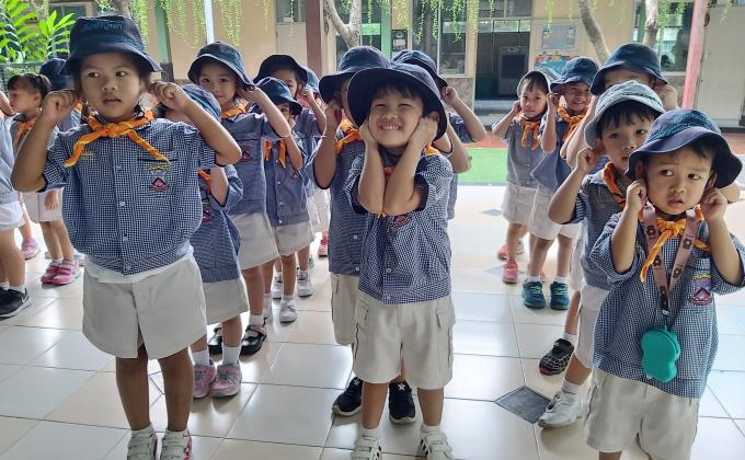 นันทนาการ