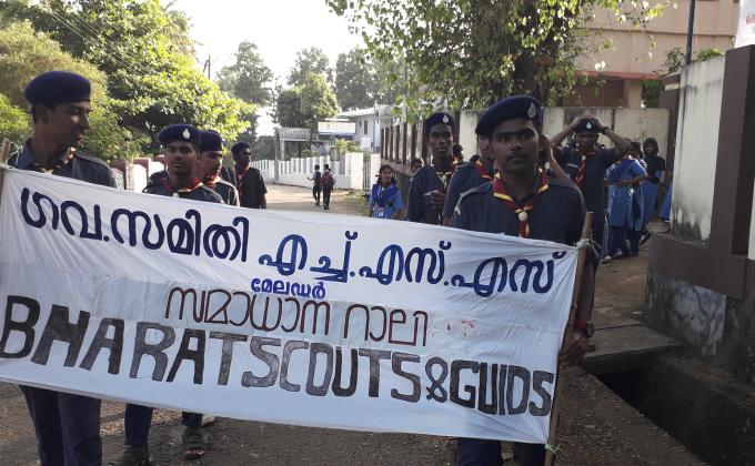 Rally of peace