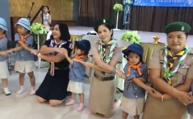 ค่ายลูกเสือบีเวอร์