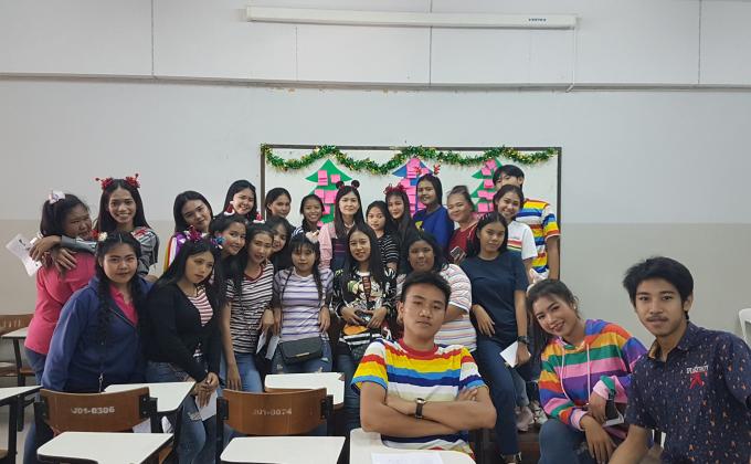 กิจกรรมวันคริสต์มาส