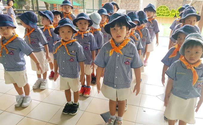 เรียนลูกเสือ