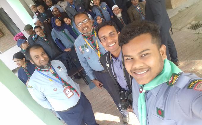 অার্থিক ব্যবস্থাপনা কোর্স