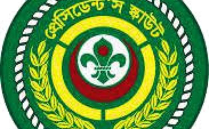 presidents scout Bangladesh