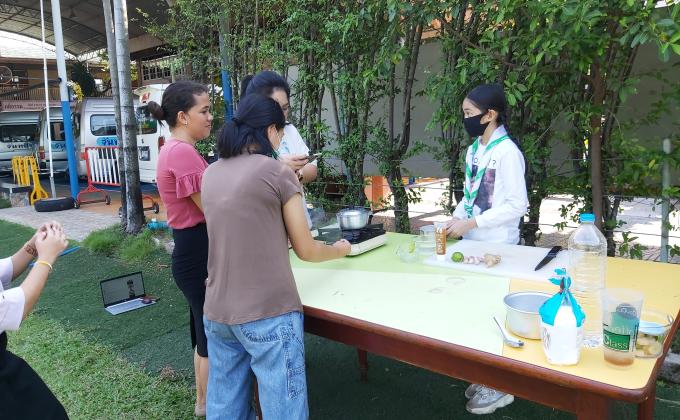 ร่วมรักษาสุขภาพ