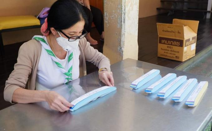 การป้องกันโควิด19