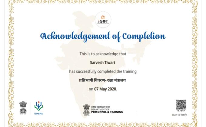 प्रतिभागी विवरण-रक्षा मंत्रालय डिजिटल ट्रेनिंग