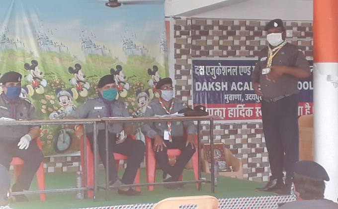 स्काउट और गाइड सभा 