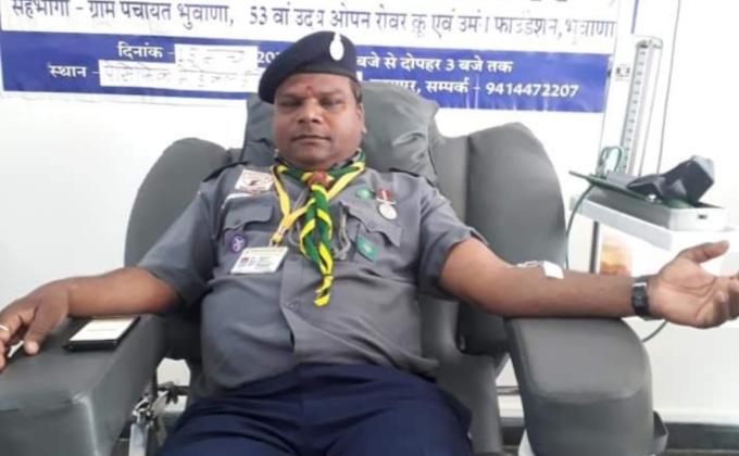 रक्तदान शिविर 