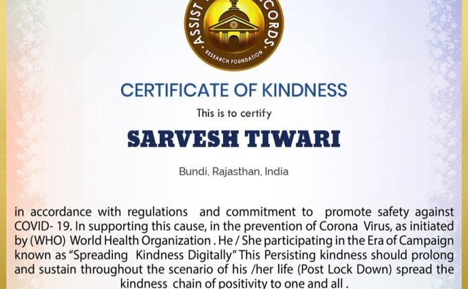 CERTIFICATE OF KINDNESS