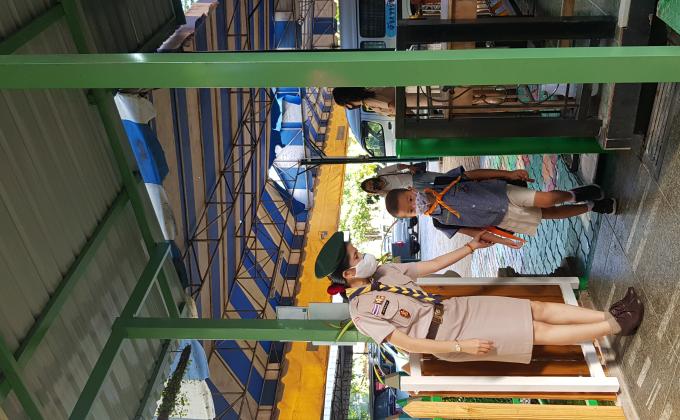 งานบริการ