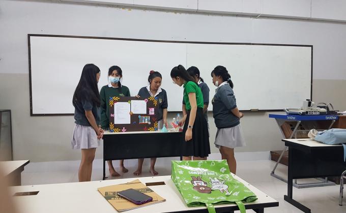 สอนนักเรียนทำโครงงานวิทยาศาสตร์