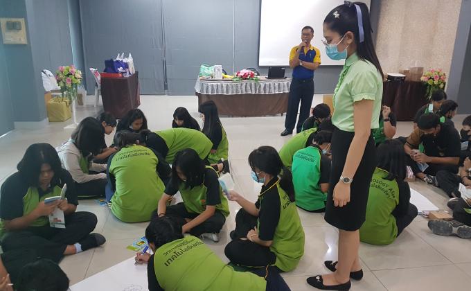 กิจกรรมอบรมให้ความรู้ประกันสังคม