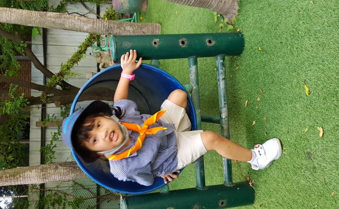 ส่งเสริมพัฒนาการ ทั้ง 4 ด้าน