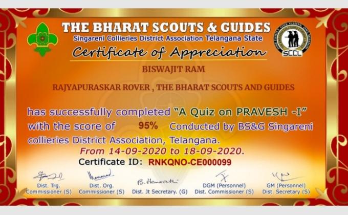 PRAVESH QUIZ 95%