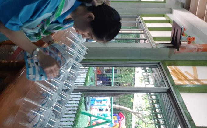 งานดูแลรักษา