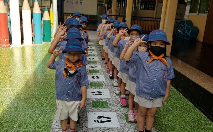 ระเบียบวินัยของลูกเสือ