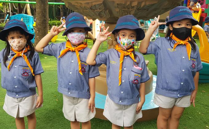 การปฏิบัติตนของลูกเสือ