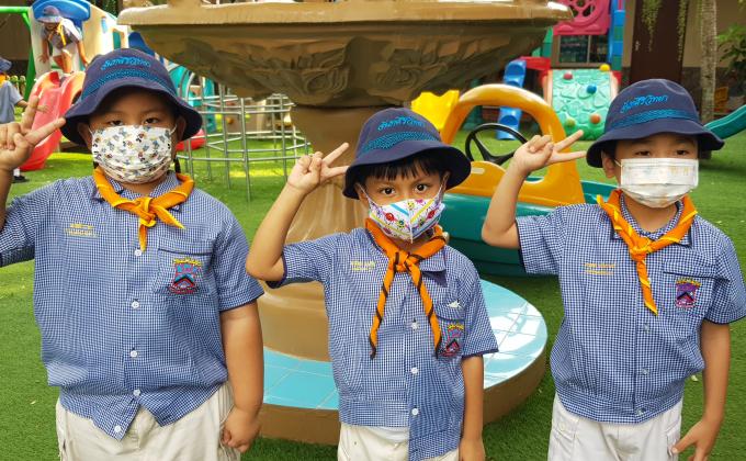 ลูกเสือบีเวอร์