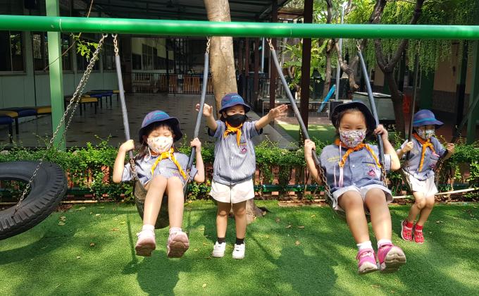 กิจกรรมกลางแจ้ง