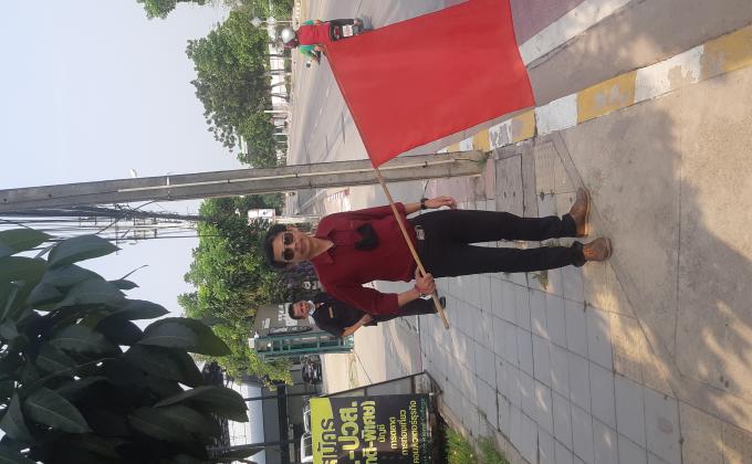 โครงการ