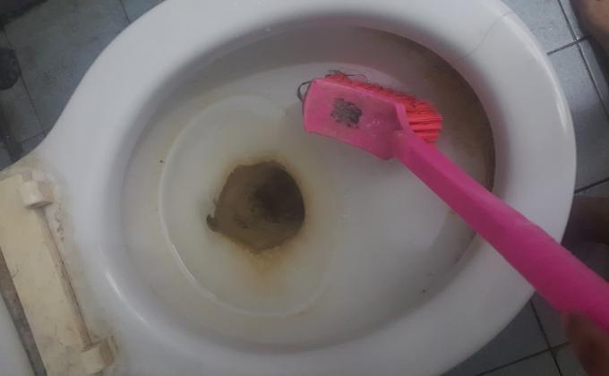 ทำความสะอาดห้องน้ำ