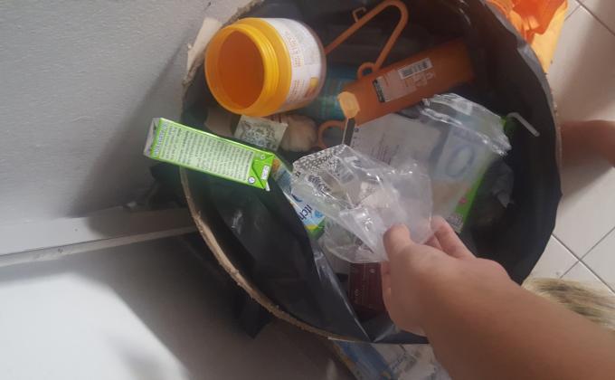 ทิ้งขยะ