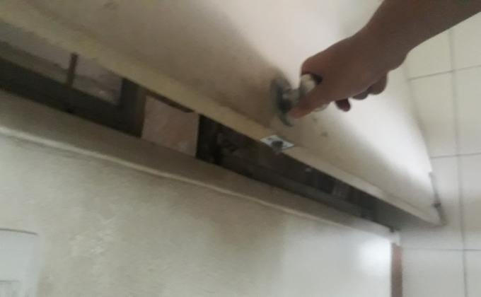 ปิดประตู