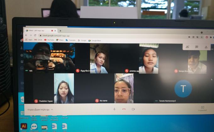 การจัดการเรียนการสอนออนไลน์