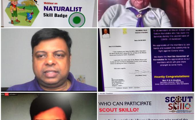 Skillo- Nturalist Skill Badge