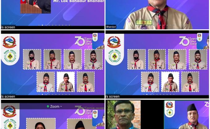 NEPAL SCOUT 70th ESTABLISHMENT DAY