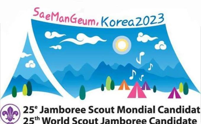 25th World Scout Jamboree Korea 2023