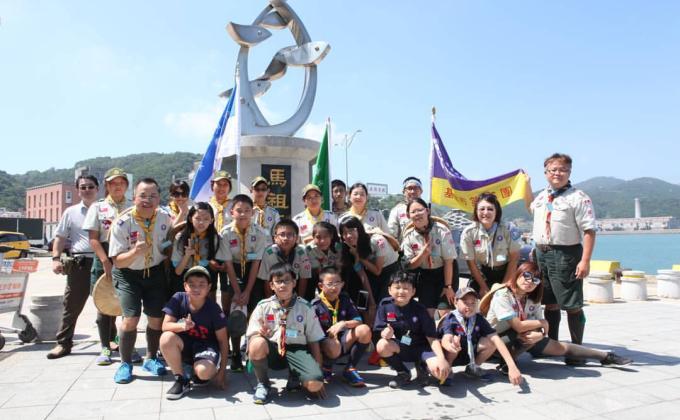 2017馬祖夏令營 Mazu island summer camp