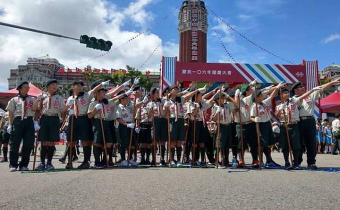 Scout Meeting- Serve on National Day