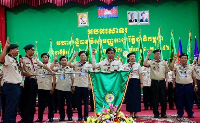 New President of the Cambodia Scouts