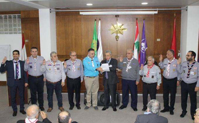 انتخاب الهيئة الادارية الجديدة لإتحاد كشاف لبنان   