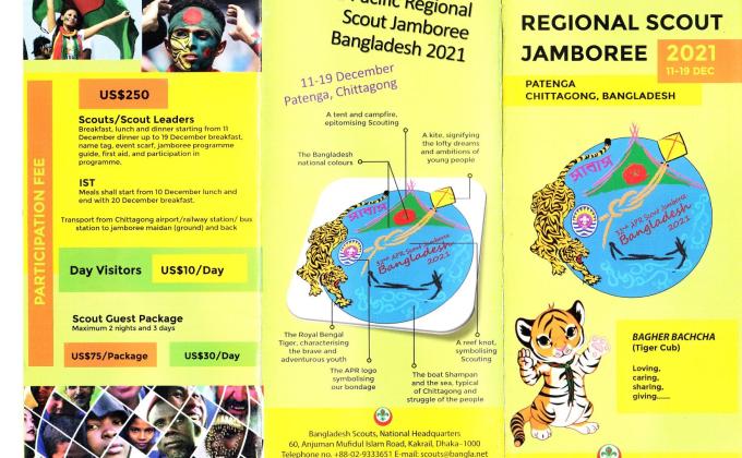 32nd Asia-Pacific Regional Scout Jamboree