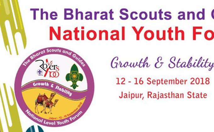 The Bharat Scouts And Guides National Level Youth Forum 2018