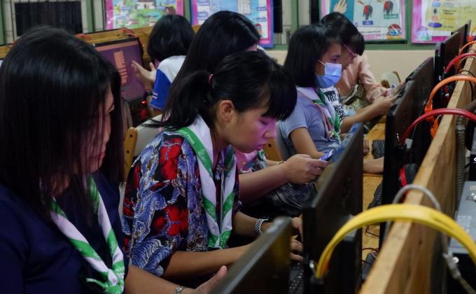 สมัคร สเก๊าท์