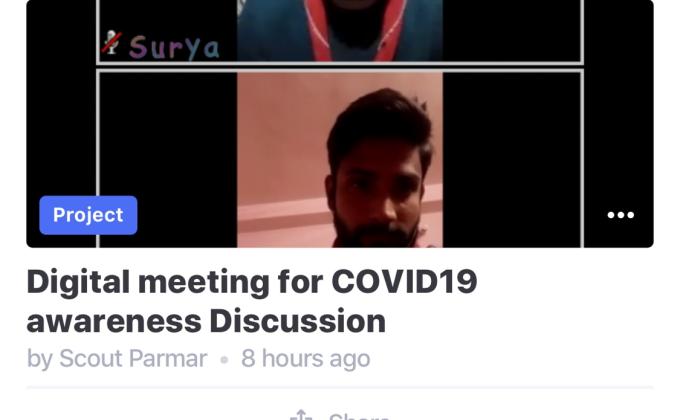 Virtual Meeting 