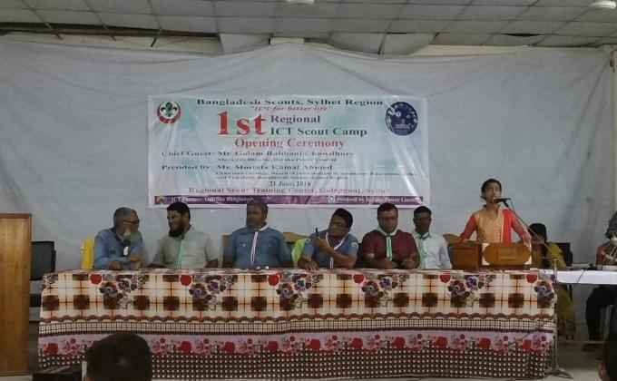 1st Regional ICT Scout Camp, Bangladesh Scout, Sylhet Region 