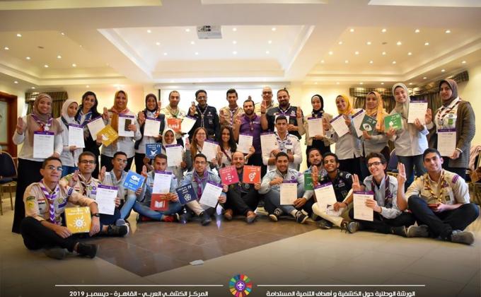National Workshop on Scouts4SDGs