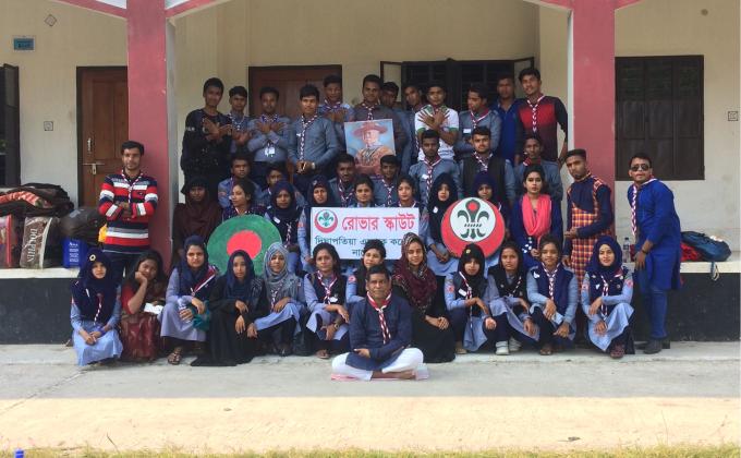 We are Rover Scouts 