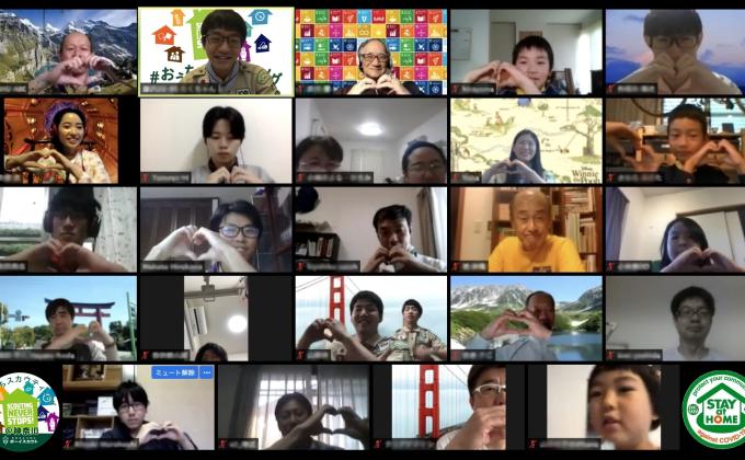 Stay at Home – Online Meeting for Scouts by the Scouts (Kanagawa, Japan)