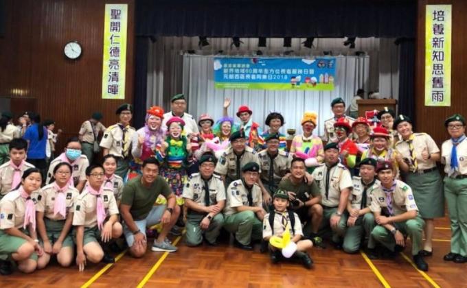 新界地域60周年全方位長者服務日暨元朗西區長者同樂日2018
