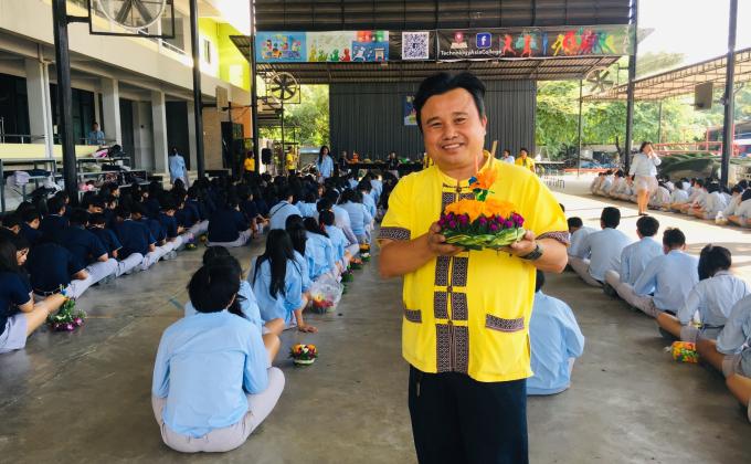 กิจกรรมสืบสานประเพณีไทย ลอยกระทง