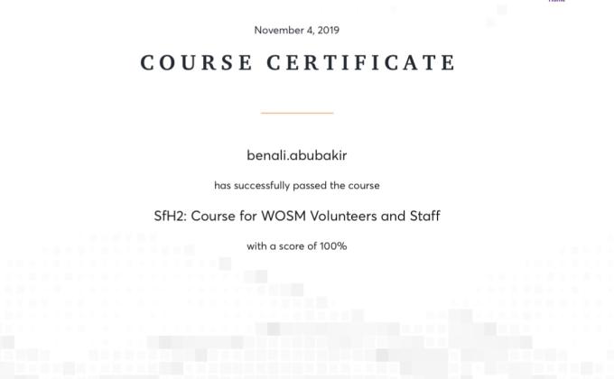 شهادة الحماية من الأذى